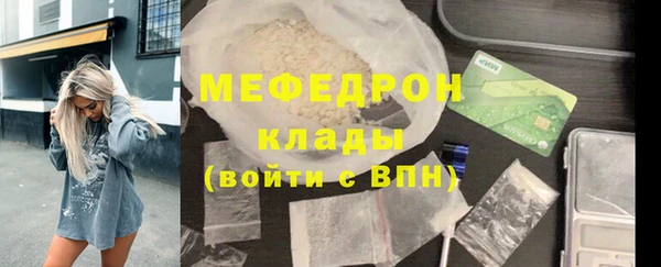 кокс Балахна