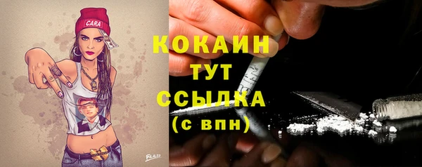 гашик Балабаново