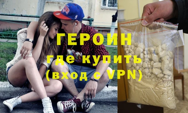 гашик Балабаново