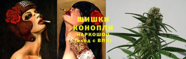 ПСИЛОЦИБИНОВЫЕ ГРИБЫ Балашиха