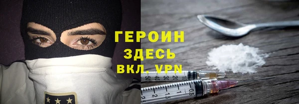 марихуана Киров