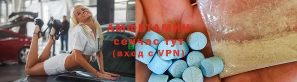 кокс Балахна