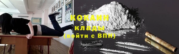 гашик Балабаново
