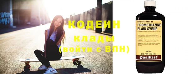 кокс Балахна