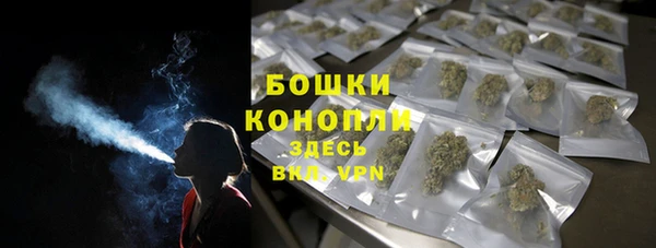 гидропоника Михайлов