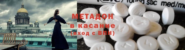 гидра Баксан
