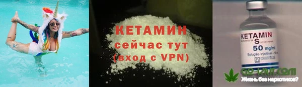 кокс Балахна