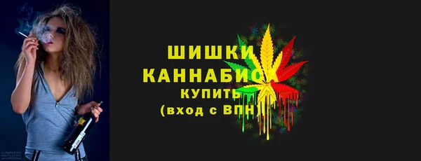 гидра Баксан
