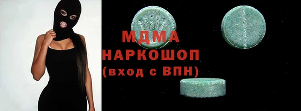 гидра Баксан