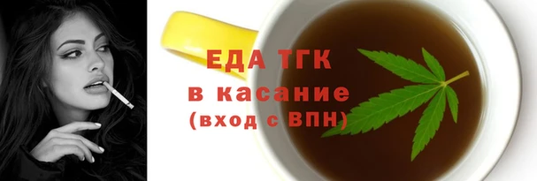 ПСИЛОЦИБИНОВЫЕ ГРИБЫ Балашиха