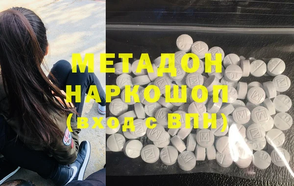 гашик Балабаново