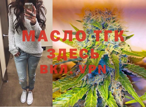 гашик Балабаново