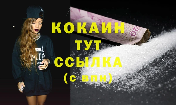 кокс Балахна