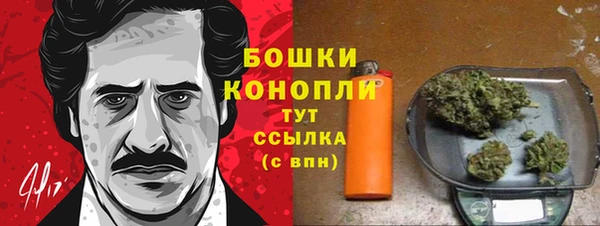 таблы Михайловск