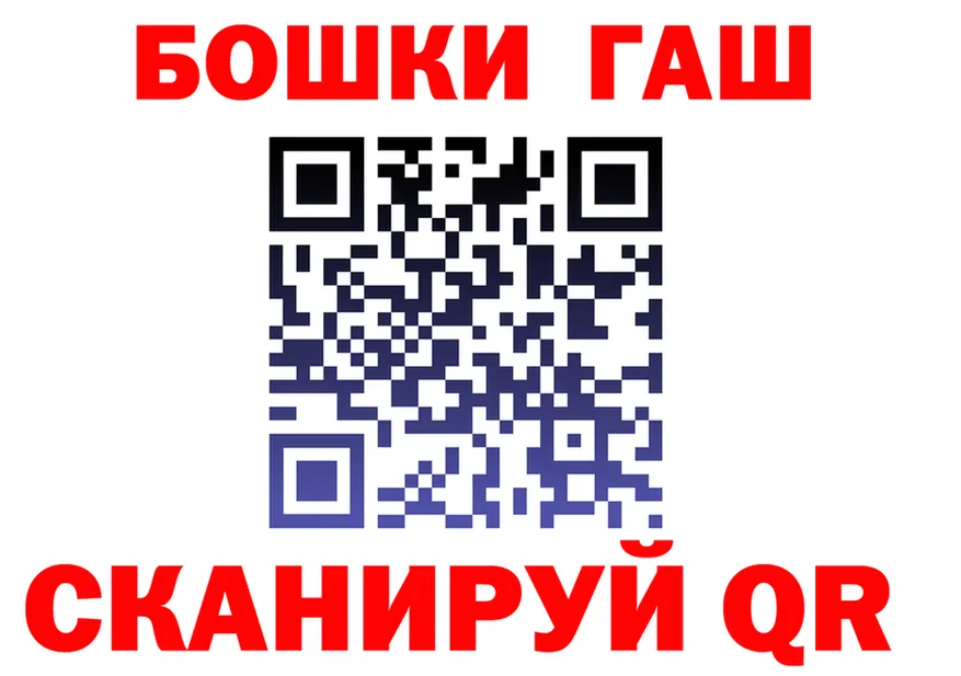 Cannafood марихуана онион дарк нет гидра Юрюзань