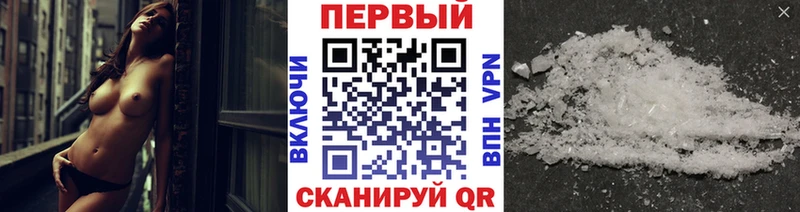 купить закладку  сайты даркнета клад  OMG ONION  Метамфетамин витя  Юрюзань 